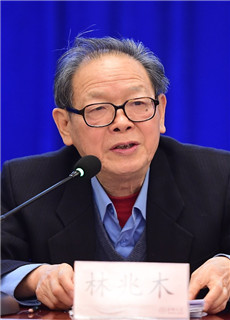 林兆木