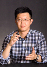 Ding Mengyu