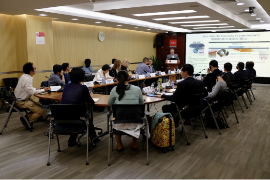 The Expert Seminar on the International Code of Marketing of Breast-milk Substitutes Kicks Off 2.png