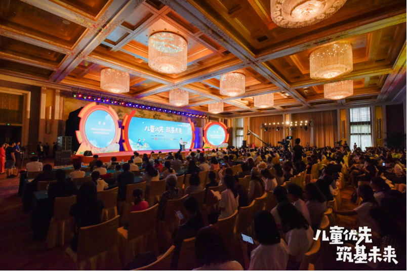 China Forum on Child Development Kicks off in Beijing.png