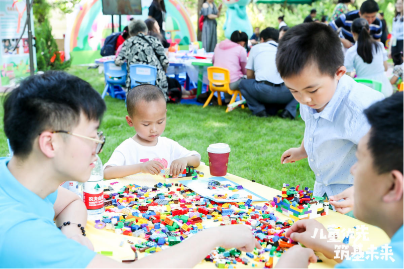 China Forum on Child Development Kicks off in Beijing3.png