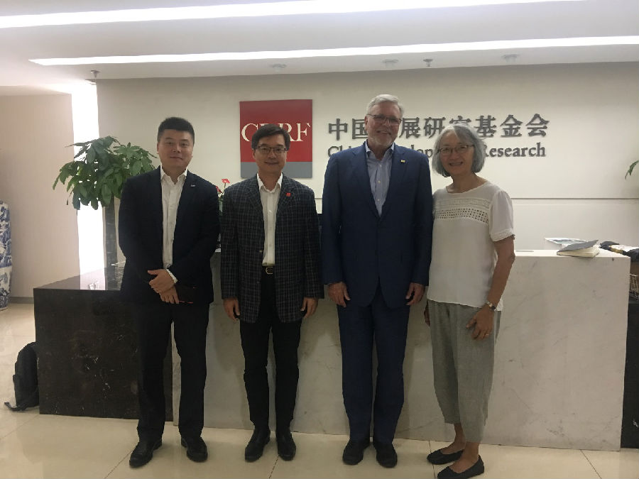 United Way Worldwide.png