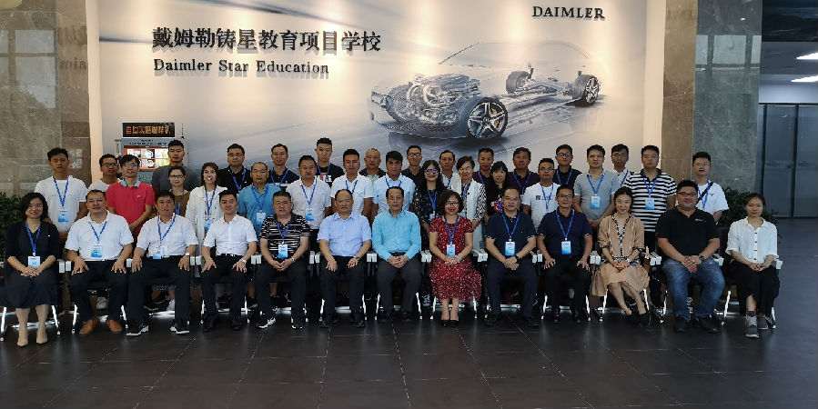 Secondary Vocational Education Program1.png