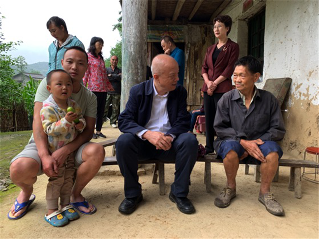 the Early Childhood Development of Rural Families.png