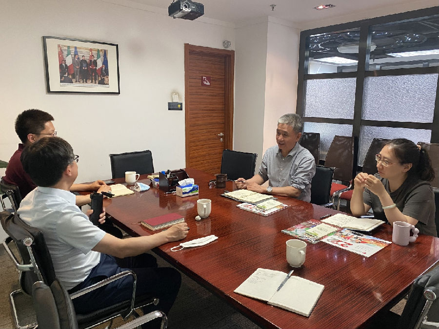 Fang Jin led delegation to visit the China Philanthropy Research Institute of BNU