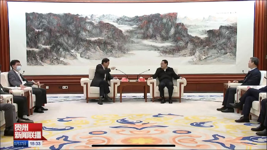 Guizhou Provincial Party Secretary Xu Lin meets with China Development Research Foundation Delegation.png