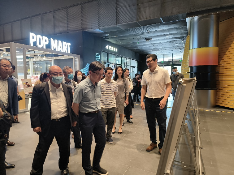 40 plus Multinationals Visits Dongcheng District in Beijing.png