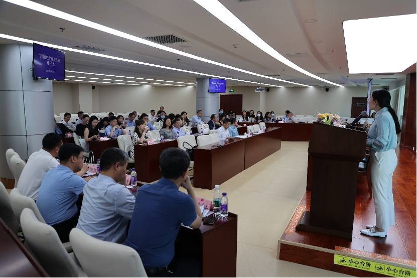 40 plus Multinationals Visits Dongcheng District in Beijing.png