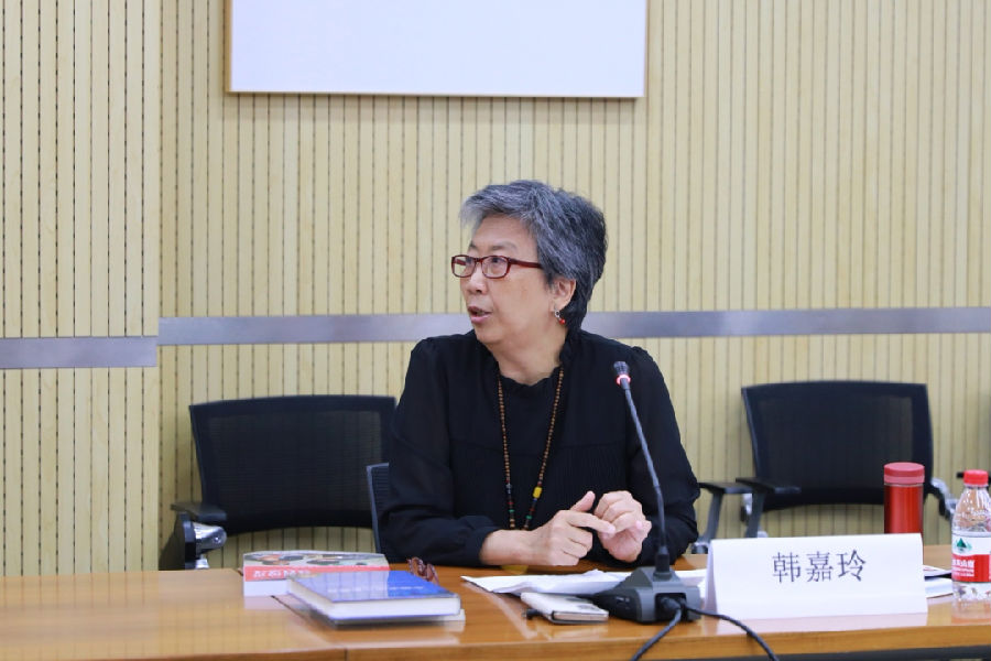 CDRF Holds Seminar on Child Development Policies in the Context of Urbanization.png